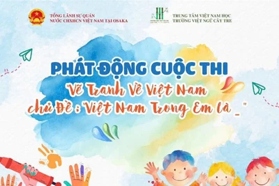 Cuộc thi giúp các em có điều kiện để thể hiện và phát huy năng khiếu hội họa, cũng như gửi gắm tình yêu với quê hương, đất nước. (Ảnh: BTC)