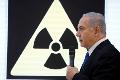 [Video] Israel kêu gọi tháo dỡ toàn bộ hạ tầng hạt nhân của Iran