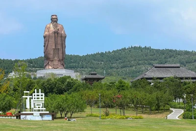 Công trình tôn vinh Khổng Tử và văn hóa truyền thống tại thành phố Tế Ninh, Trung Quốc.