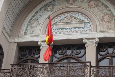 Theo thông báo từ Ban Lễ tang Tổng Bí thư Nguyễn Phú Trọng, tang lễ Tổng Bí thư Nguyễn Phú Trọng được tổ chức theo nghi thức Quốc tang, diễn ra trong hai ngày 25 và 26/7/2024. Trong hai ngày Quốc tang, các cơ quan, công sở, nơi công cộng treo cờ rủ, không tổ chức các hoạt động vui chơi giải trí công cộng.