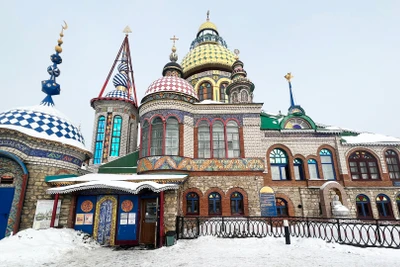 Kazan mùa tuyết trắng