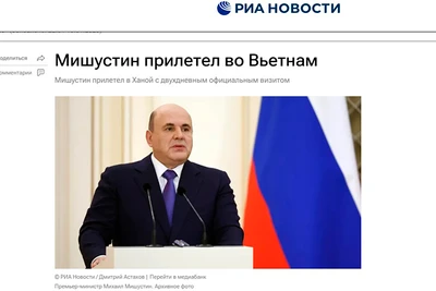 Hãng tin RIA Novosti đưa tin về Thủ tướng Mikhail Mishustin thăm chính thức Việt Nam. (Ảnh chụp màn hình)