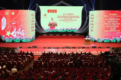 [Ảnh] Tổng Bí thư Nguyễn Phú Trọng dự Lễ kỷ niệm 75 năm Công an nhân dân thực hiện Sáu điều Bác Hồ dạy