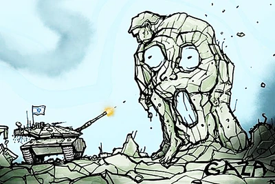 Biếm họa: EMAD HAJJAJ