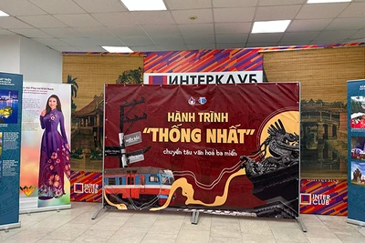 Hình ảnh giới thiệu đêm biểu diễn của sinh viên Việt Nam tại trường RUDN. (Ảnh: THÙY VÂN)