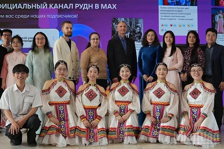 Lễ khai mạc Tuần lễ Văn hóa Việt Nam tại RUDN năm 2026 với chủ đề “Tinh hoa”. (Ảnh: XUÂN HƯNG)