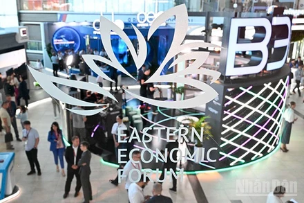 EEF-2025 dự kiến diễn ra từ ngày 3-6/9 tại khuôn viên Trường đại học Tổng hợp Liên bang Viễn Đông ở thành phố Vladivostok. (Ảnh: Ban tổ chức EEF-2025)