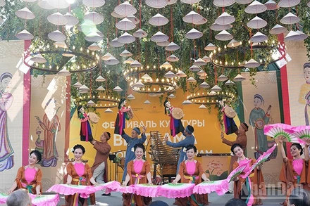 Khai mạc Lễ hội Văn hóa Việt Nam 2025 tại thủ đô Moskva. (Ảnh: XUÂN HƯNG)