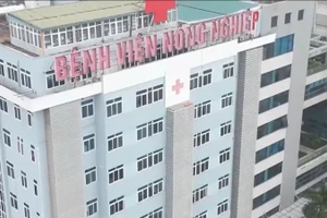 Bệnh viện đa khoa Nông nghiệp. (Ảnh: BVCC)