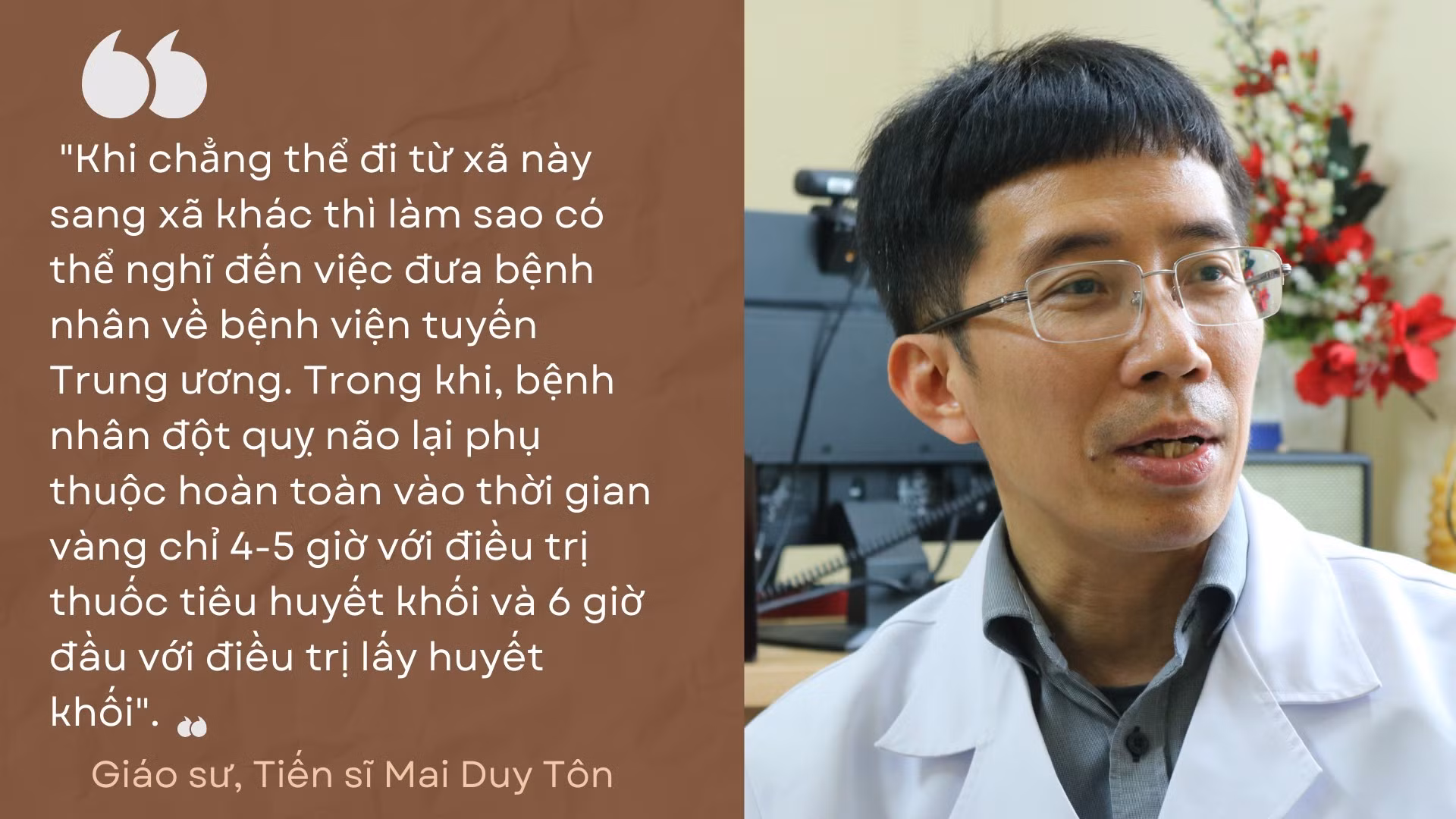 viec-ket-hop-dieu-tri-chuyen-sau-voi-dao-tao-va-ho-tro-tuyen-duoi-la-cach-tiep-can-ben-vung-dac-biet-phu-hop-voi-cac-quoc-gia-co-dia-hinh-phuc-tap-va-chenh-lech-vung-mien-nhu-viet-nam.png