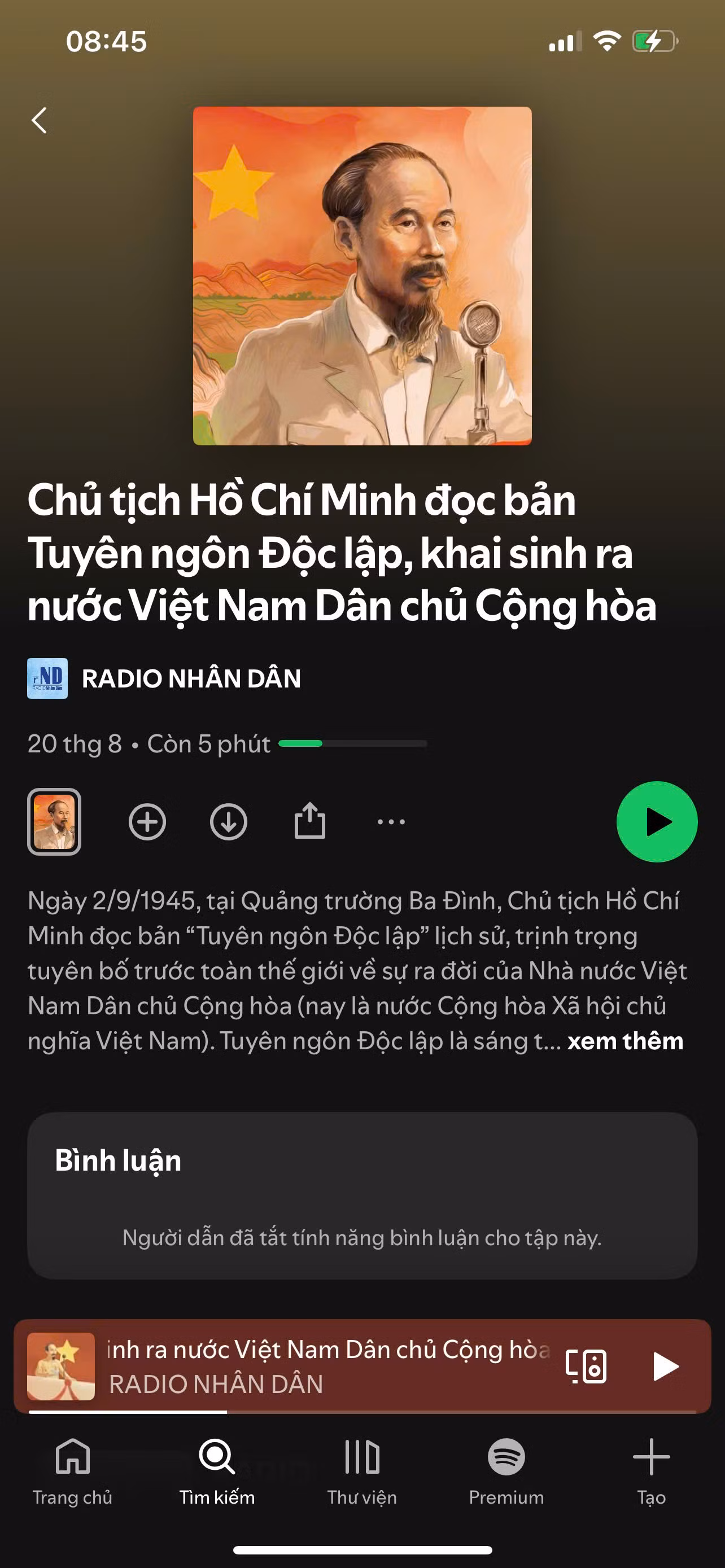 spotify-2.jpg