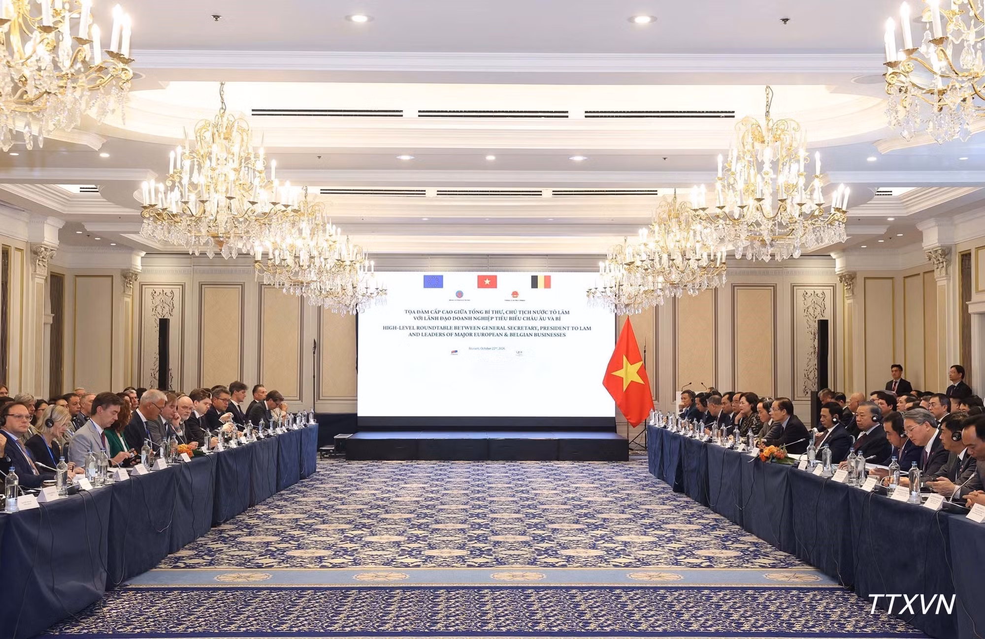 vna-potal-toa-dam-cap-cao-giua-tong-bi-thu-chu-tich-nuoc-to-lam-voi-lanh-dao-doanh-nghiep-tieu-bieu-chau-au-va-bi-4925.jpg