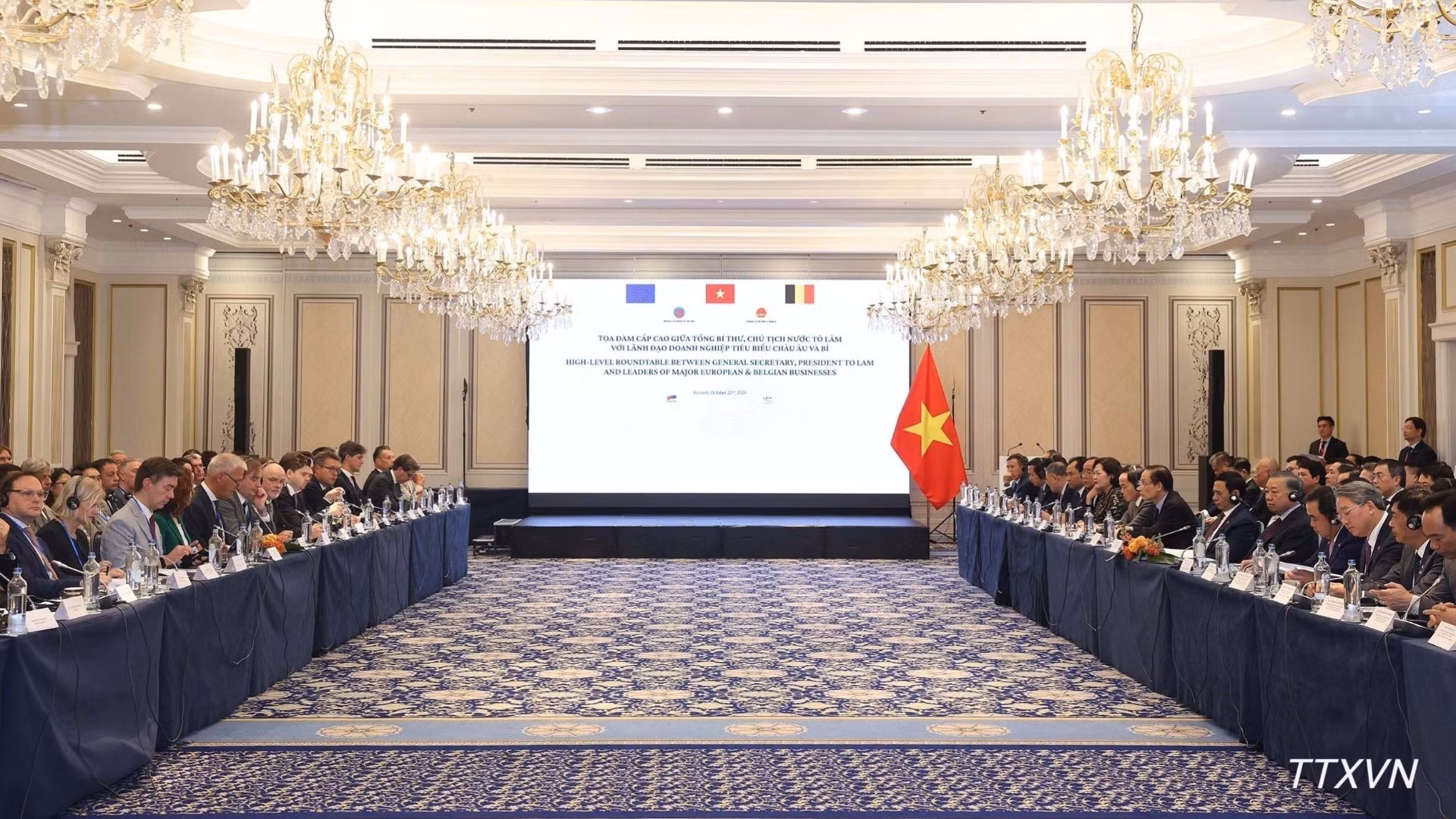 Toạ đàm cấp cao giữa Tổng Bí thư, Chủ tịch nước Tô Lâm với lãnh đạo doanh nghiệp tiêu biểu châu Âu và Bỉ. (Ảnh: TTXVN)