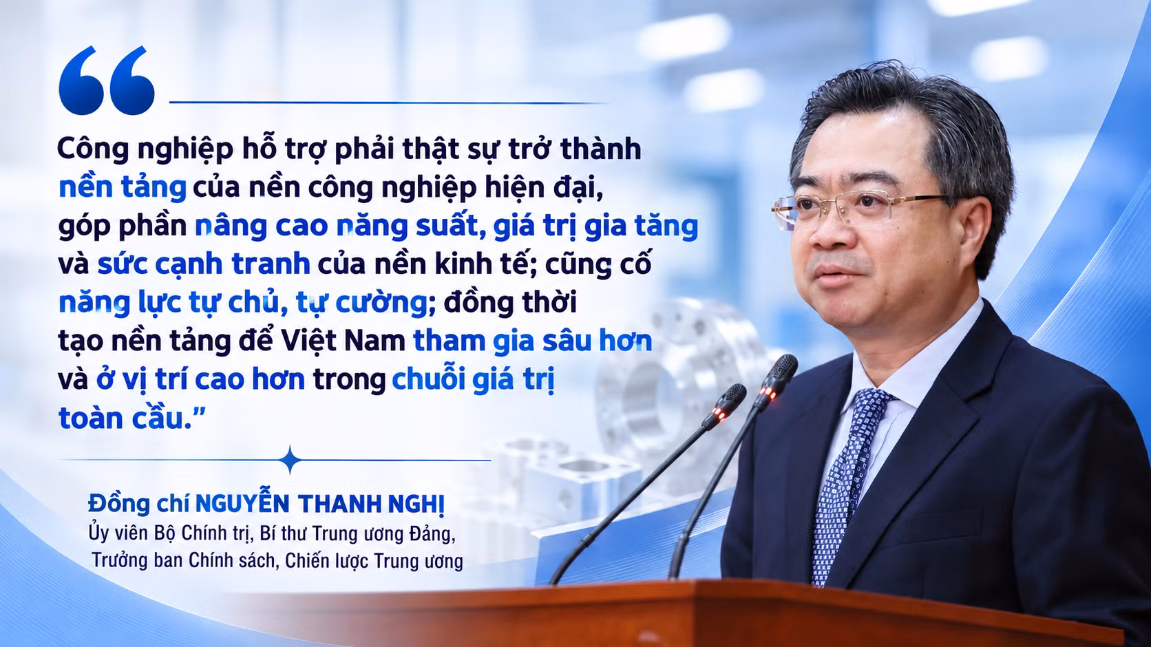 vietnamese-industry-and-innovation-vision.png