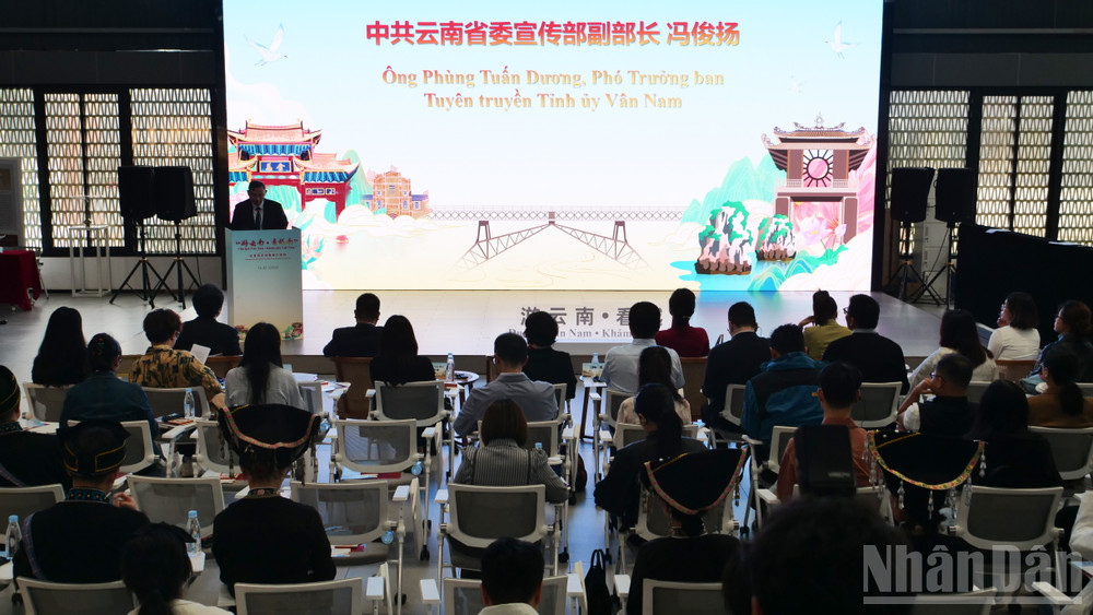 Quang cảnh buổi giới thiệu tuyến hành trình đỏ nghiên cứu học tập “Du lịch Vân Nam-Khám phá Việt Nam”. ndo_br_a01-p2158189.jpg