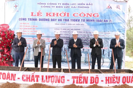 Khởi công công trình chào mừng thành công Đại hội Đảng toàn quốc lần XlV.