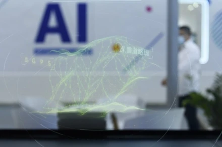 (Ảnh minh họa: Xinhua)