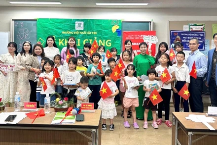 Lễ khai giảng được tổ chức tại điểm trường Sakai-điểm trường thứ ba của hệ thống Trường Việt ngữ Cây Tre tại Nhật Bản.