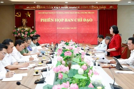 Quang cảnh hội nghị chiều 31/7.