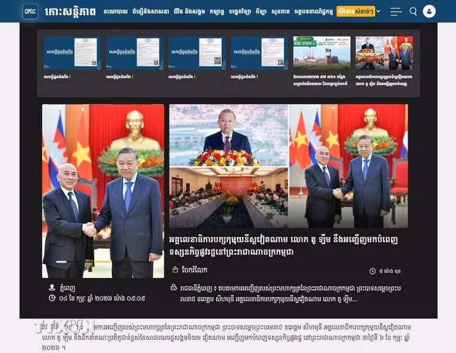 Nhật báo “Koh Santepheap” (Đảo Hòa bình) ngày 4/2/2026 đăng tải bài viết với tiêu đề “Tổng Bí thư Đảng Cộng sản Việt Nam Tô Lâm sẽ có chuyến thăm cấp Nhà nước tới Vương quốc Campuchia”. (Nguồn: TTXVN phát)