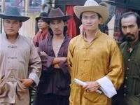 Phim Dưới cờ đại nghĩa.