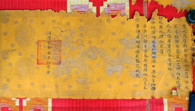 Đạo sắc phong cổ liên quan Thái úy Tô Hiến Thành ở Hà Tĩnh