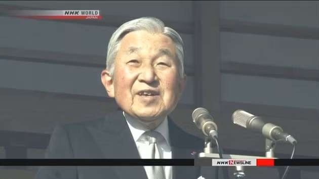 Nhà vua Nhật Bản Akihito. (Ảnh: NHK)