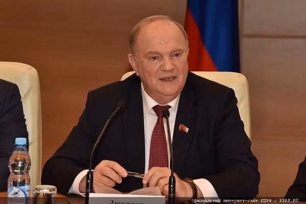  Ông G.Zyuganov - Chủ tịch Đảng Cộng sản Liên bang Nga, Chủ tịch Liên minh các Đảng Cộng sản - Đảng Cộng sản Liên Xô.