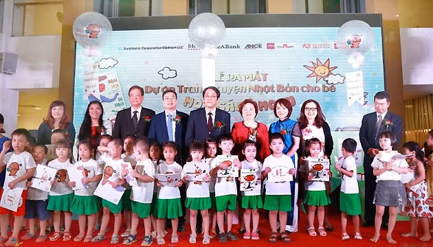 Lễ ra mắt dự án “Mọt sách Mogu”.