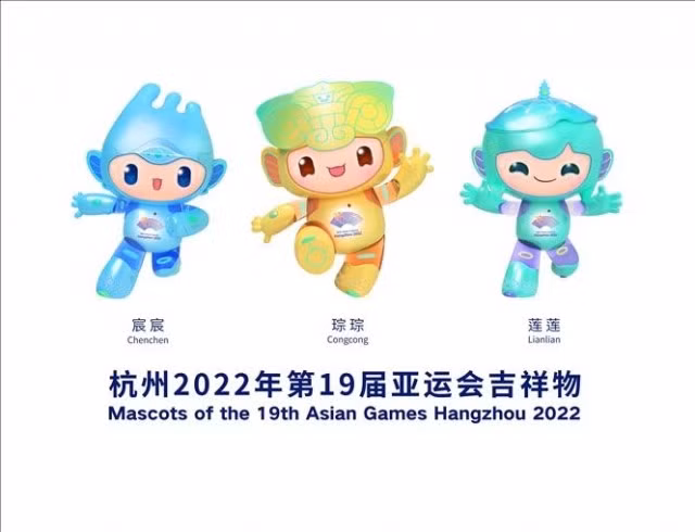 Ba linh vật Asiad 2022 (lần lượt từ phải sang) Lianlian, Congcong và Chenchen mới được nước chủ nhà Trung Quốc giới thiệu ở buổi ra mắt trực tuyến.