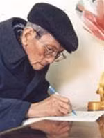 Doãn Mẫn - biệt ly từ đây...