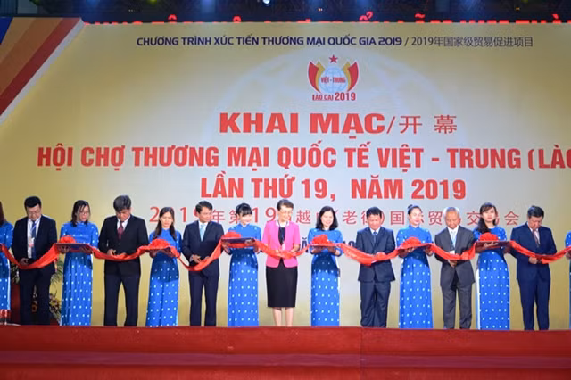 Hội chợ thương mại quốc tế Việt - Trung.