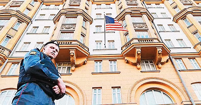 Đại sứ quán Mỹ tại Moscow.