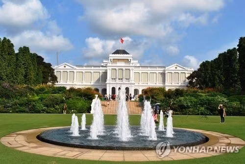 Dinh Tổng thống Singapore (Istana). (Ảnh: Yonhap)