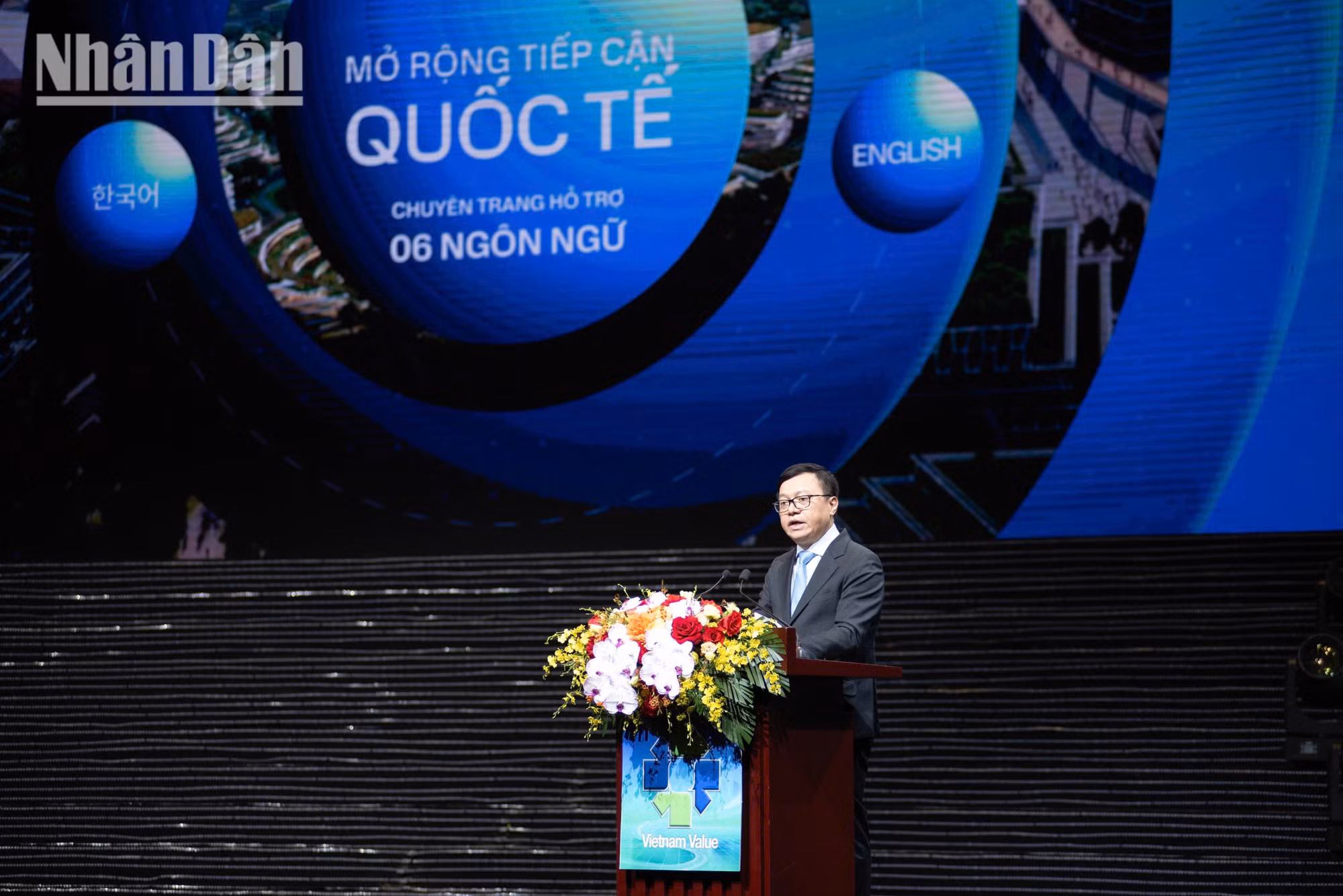 ra-mat-chuyen-trang-thuong-hieu-quoc-gia-minh-duy-34.jpg