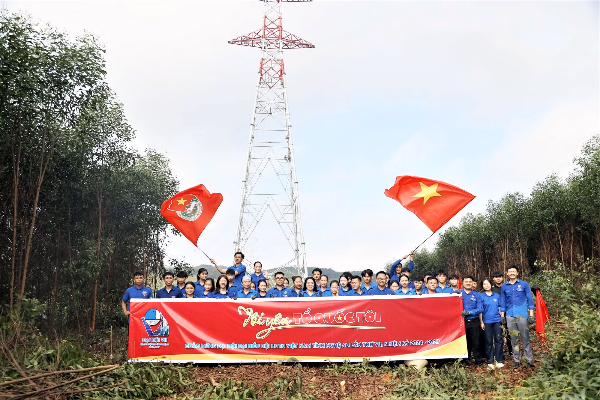 tuoi-tre-nghe-an-ve-dich-hoan-thanh-nhiem-vu-duoc-giao-truoc-thoi-han-anh-td.png