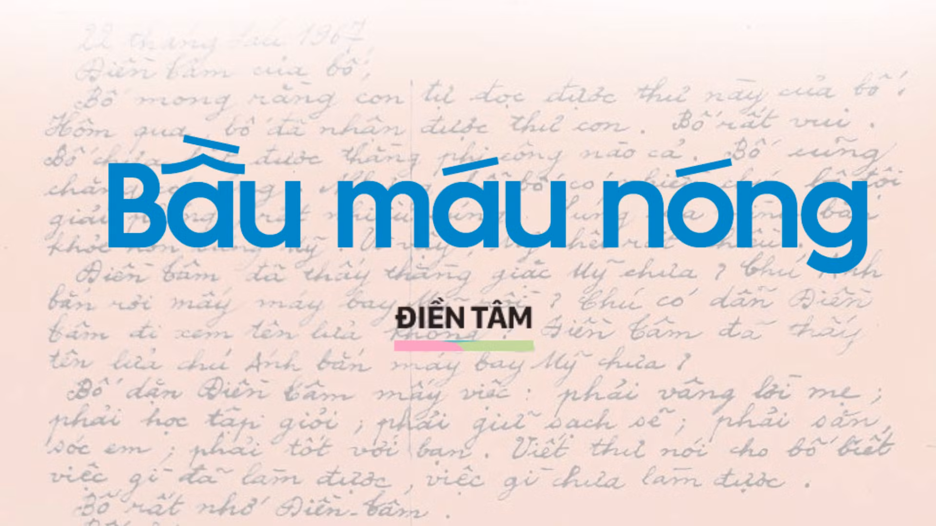 Bầu máu nóng