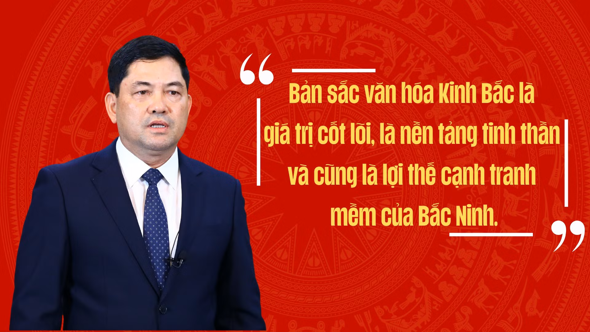 e-magazine-mau-nhin-lai-nhiem-ky-dai-hoi-xiii-cua-dang.png