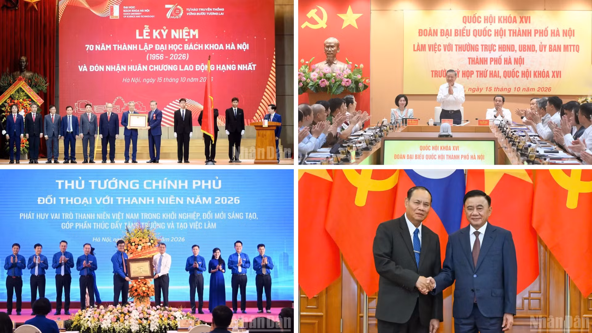 Tin nổi bật ngày 15/10: Tổng Bí thư, Chủ tịch nước Tô Lâm dự Lễ kỷ niệm 70 năm thành lập Đại học Bách khoa Hà Nội; Thủ tướng Chính phủ Lê Minh Hưng đối thoại với thanh niên