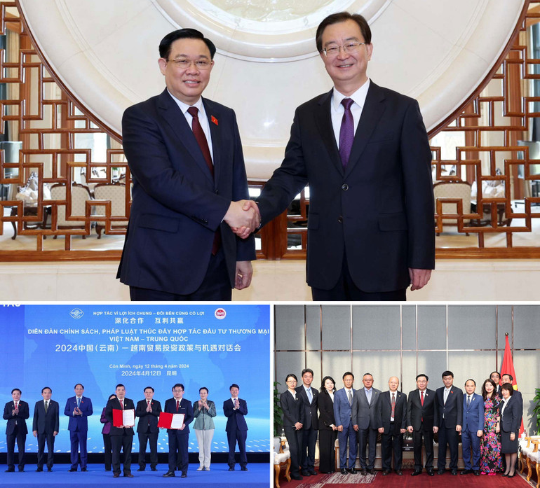 Chủ tịch Quốc hội tiếp Bí thư Thành ủy Thượng Hải Trần Cát Ninh; dự và phát biểu tại Diễn đàn Chính sách pháp luật thúc đẩy hợp tác đầu tư thương mại Việt Nam - Trung Quốc; thăm Khu thí điểm mậu dịch tự do Thượng Hải. (Ảnh: TTXVN) Chủ tịch Quốc hội tiếp Bí thư Thành ủy Thượng Hải Trần Cát Ninh; dự và phát biểu tại Diễn đàn Chính sách pháp luật thúc đẩy hợp tác đầu tư thương mại Việt Nam - Trung Quốc; thăm Khu thí điểm mậu dịch tự do Thượng Hải. (Ảnh: TTXVN)