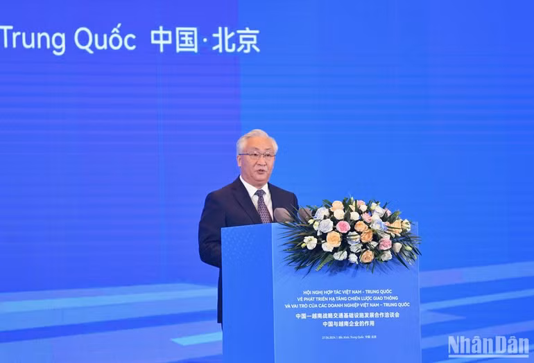 Phó Thủ tướng Trung Quốc Trương Quốc Thanh phát biểu tại hội nghị. Phó Thủ tướng Trung Quốc Trương Quốc Thanh phát biểu tại hội nghị.