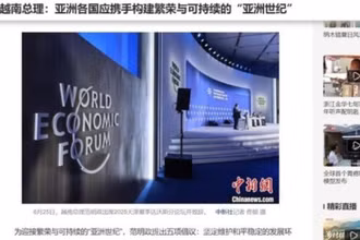Bài viết của Hãng thông tấn Trung Quốc (Chinanews.com) với tiêu đề “Thủ tướng Việt Nam kêu gọi các nước châu Á chung tay xây dựng kỷ nguyên châu Á phồn vinh và bền vững”. (Ảnh: TTXVN)