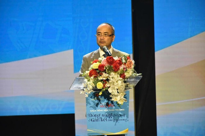 海外ベトナム人国家委員会のグエン・チュン・キエン委員長が同プログラムで講演した。 nguyen-trung-kien.jpg