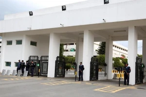 Bên ngoài Tòa nhà Quốc hội ở Pakistan. (Ảnh: Xinhua)