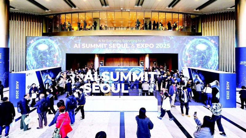 Hội nghị thượng đỉnh về AI diễn ra tại Seoul, Hàn Quốc. (Ảnh AISUMMIT.CO.KR)