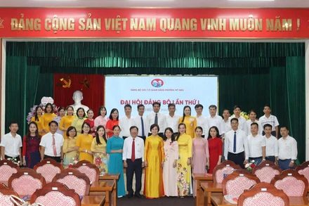 Ngay sau khi chính quyền địa phương 2 cấp đi vào hoạt động từ 1/7, nhiều phường xã trên cả nước đã tổ chức thành công Đại hội Đảng bộ, hoạch định đường lối cho tương lai. (Trong ảnh: Các đại biểu tham dự Đại hội lần thứ I Đảng bộ các cơ quan Đảng phường Mỹ Hào, tỉnh Hưng Yên).