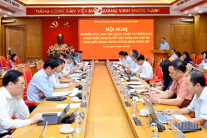 Quang cảnh Hội nghị nghiên cứu, học tập, quán triệt và triển khai thực hiện Nghị quyết Hội nghị Trung ương lần thứ ba, Ban Chấp hành Trung ương Đảng khóa XIV do Đảng ủy các cơ quan Đảng Trung ương tổ chức. (Ảnh: PHẠM CƯỜNG)