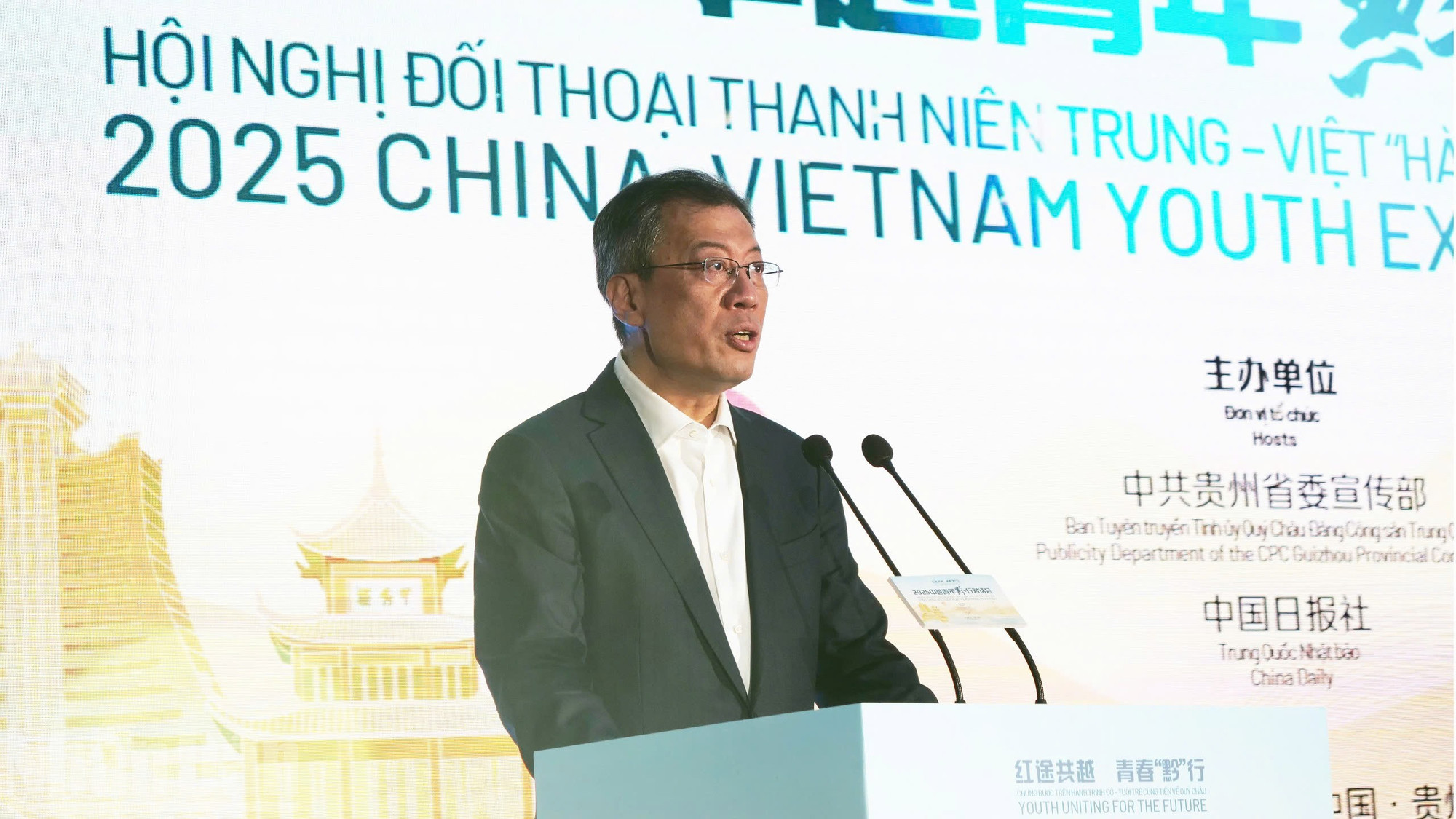 Ông Dương Đào, Phó Chủ tịch Hiệp hội nghiên cứu ngoại giao nhân dân Trung Quốc phát biểu tại Diễn đàn. ndo_bl_gen-h-z6778617616782-c8c2ae382bbe9cc4a672ece3e02e43ec.jpg
