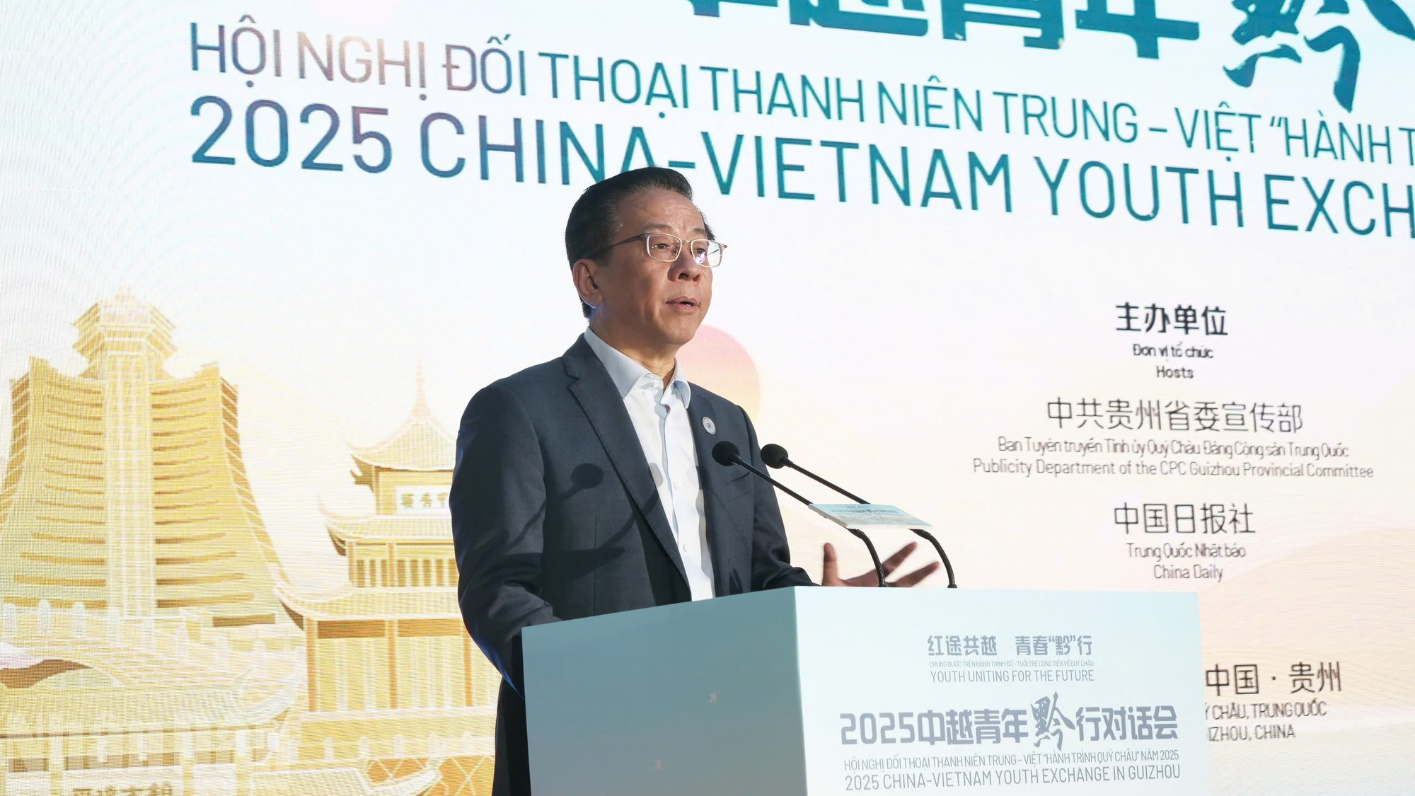 Ông Lư Ung Chính phát biểu tại Diễn đàn. ndo_bl_gen-h-z6778617601650-18068032036d6bba271425e43515fdc6.jpg