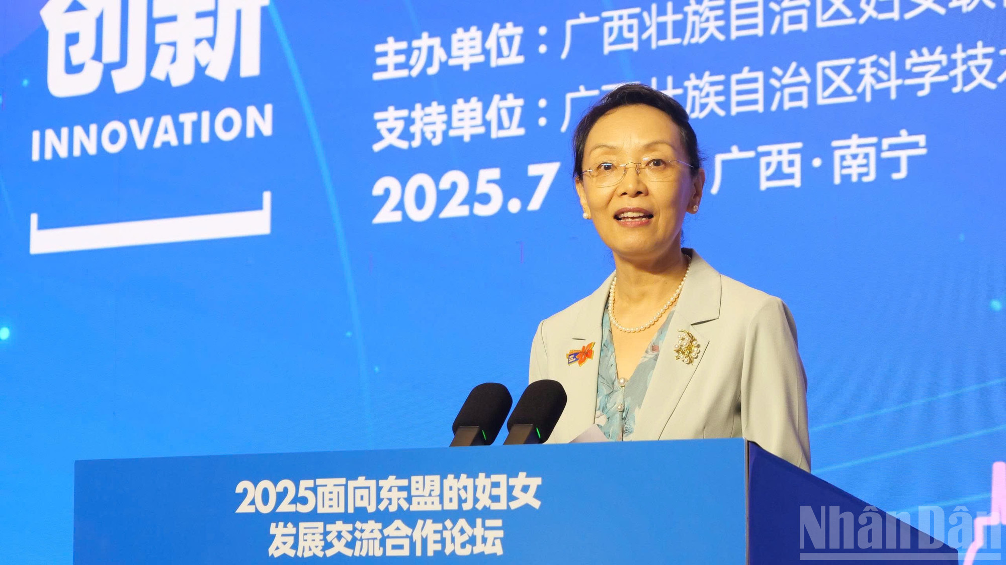 Bà Lâm Di, Phó Chủ tịch Hội Liên hiệp Phụ nữ toàn quốc Trung Hoa phát biểu tại lễ khai mạc. ndo_br_gen-h-z6809800257126-25e25dd9d93d4ef81907dd0d78f773c3.jpg